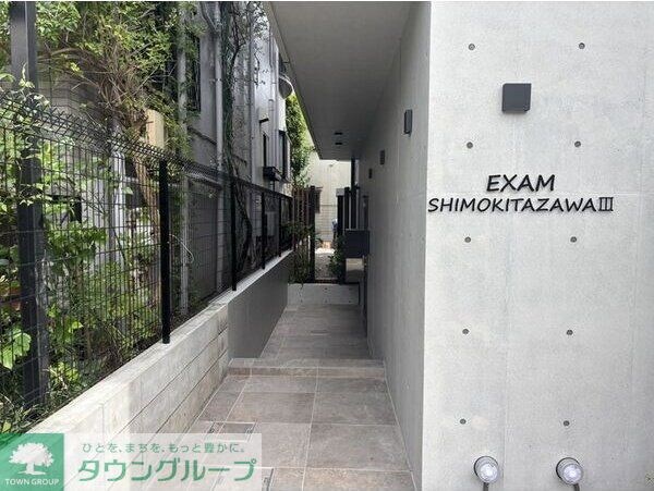 エントランス(部屋探しは株式会社　タウンハウジング　までお気軽にお問合せ…)