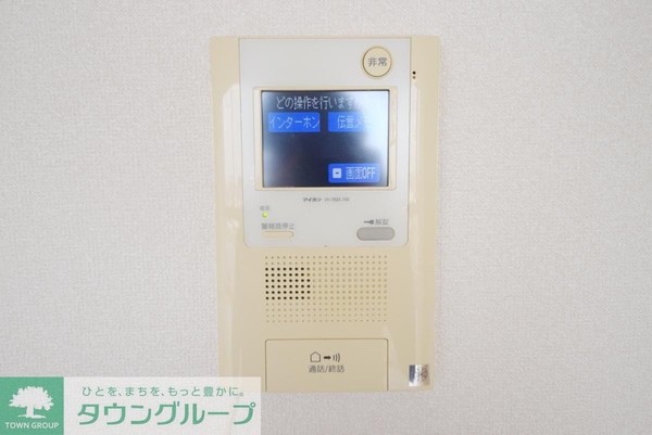 セキュリティ(設備)