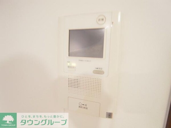 設備(設備)
