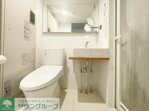 トイレ(お部屋探しは株式会社　タウンハウジング　までお気軽にお問合…)
