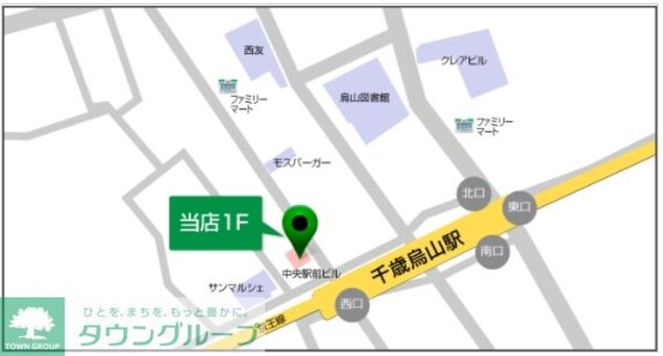 地図(★当店案内図です。ご来店お待ちしております★)