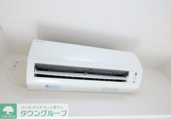 設備(設備)