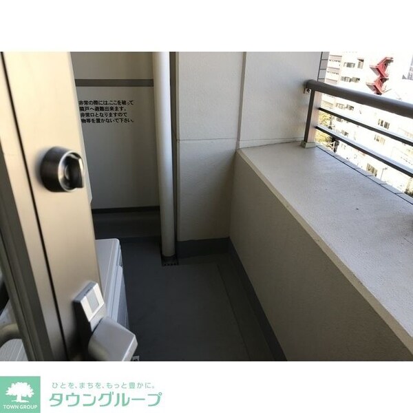 バルコニー(【初期費用分割・クレカ対応】一都三県のお部屋探しは2025…)