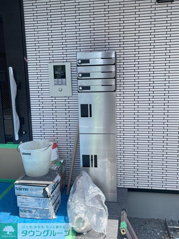 共有部分