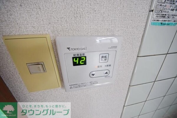 設備(★給湯機★)