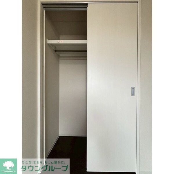 収納(お部屋探しは株式会社　タウンハウジング　までお気軽にお問合…)