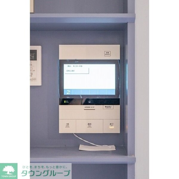 セキュリティ(部屋探しは株式会社　タウンハウジング　までお気軽にお問合せ…)
