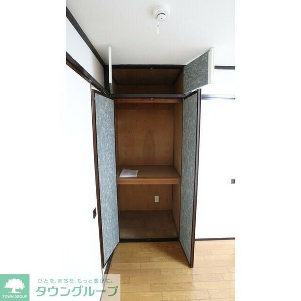 収納(お部屋探しは株式会社　タウンハウジング　までお気軽にお問合…)