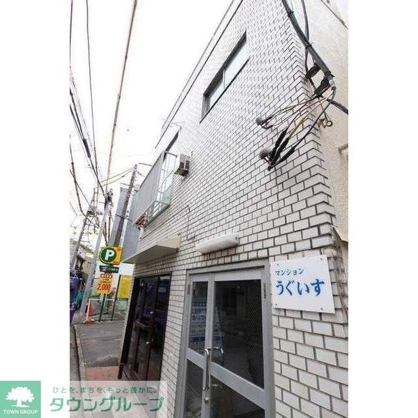 外観(お部屋探しは株式会社　タウンハウジング　までお気軽にお問合…)