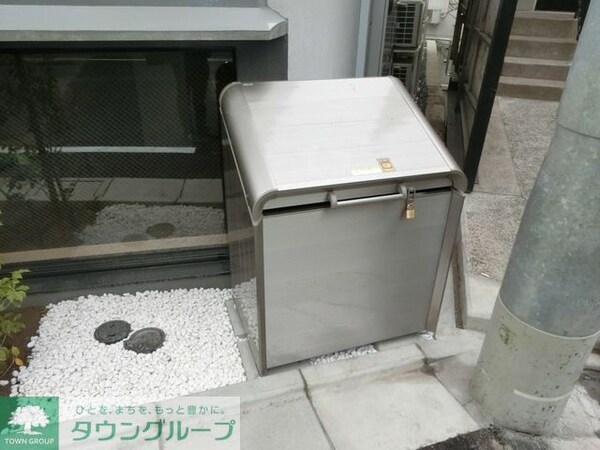 共有部分