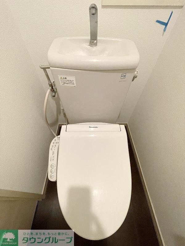 トイレ(【初期費用分割・クレカ対応】一都三県のお部屋探しは2025…)