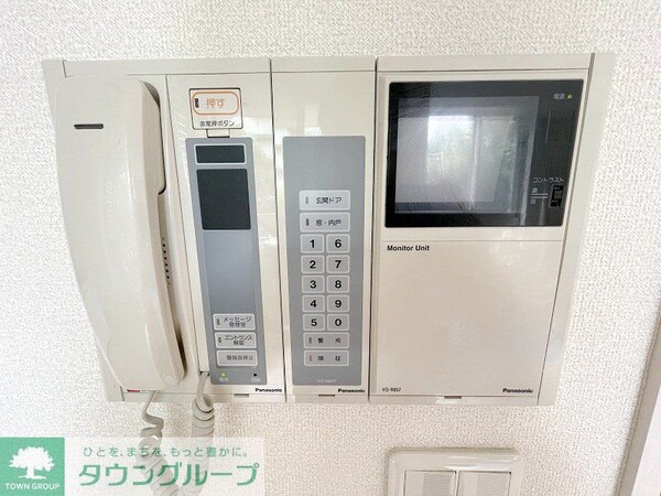 セキュリティ(【初期費用分割・クレカ対応】一都三県のお部屋探しは2025…)