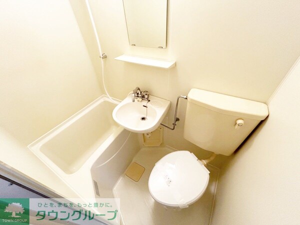 バス／シャワールーム等(お部屋探しは株式会社　タウンハウジング　までお気軽にお問合…)