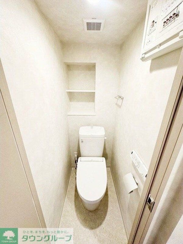 トイレ(お部屋探しは株式会社　タウンハウジング　までお気軽にお問合…)