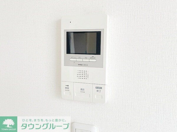 セキュリティ(お問合せは(株)タウンハウジングレジデンス事業部【03-…)