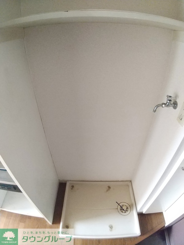 設備(設備)
