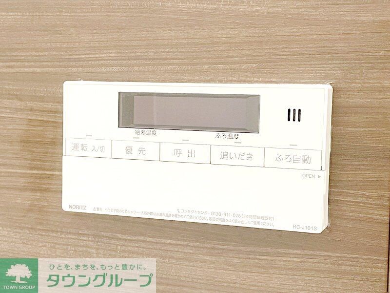 物件内観写真16　(※同タイプ部屋写真参考※)