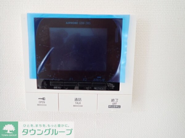 セキュリティ(※別部屋参考)