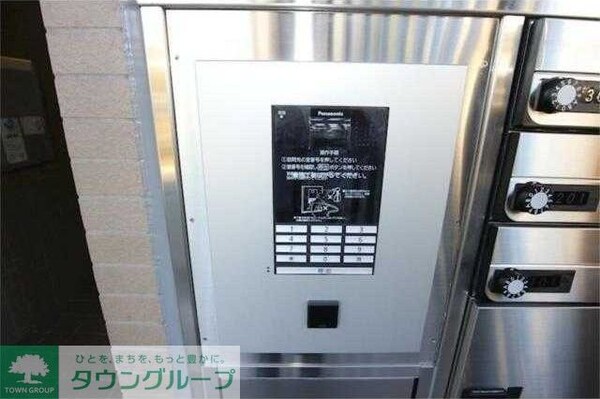 セキュリティ