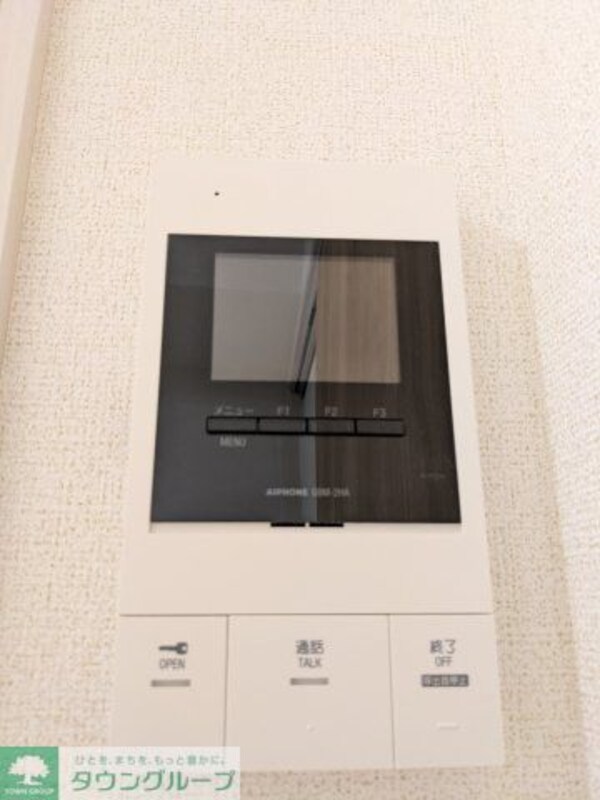 セキュリティ(部屋探しは株式会社　タウンハウジング　までお気軽にお問合せ…)