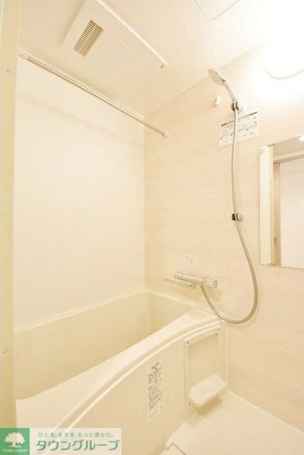 バス／シャワールーム等(お部屋探しは株式会社　タウンハウジング　までお気軽にお問合…)
