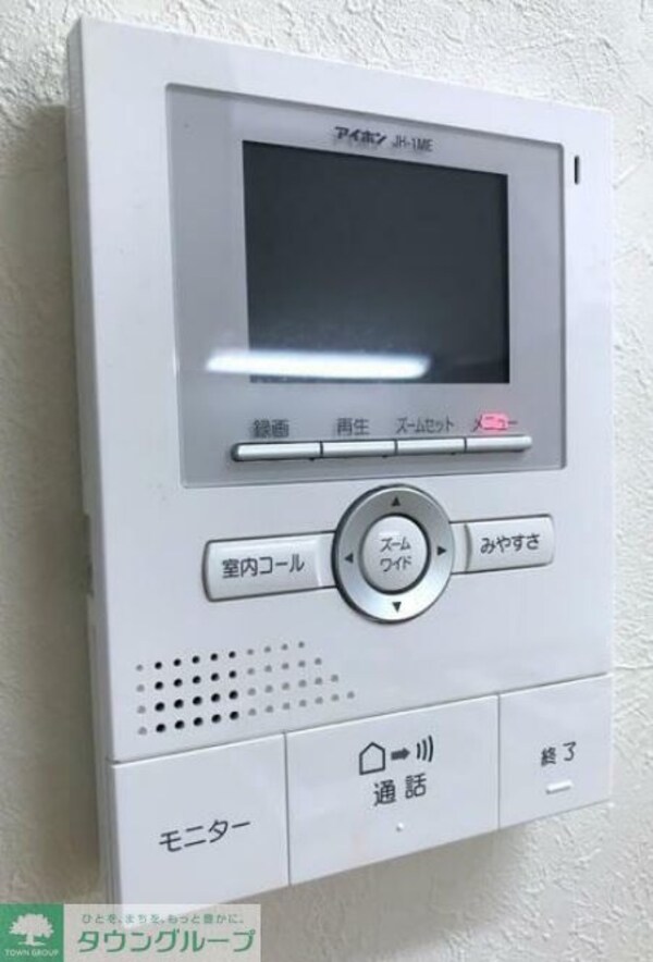 セキュリティ(参考写真)
