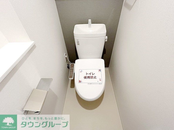 トイレ(【初期費用分割・クレカ対応】一都三県のお部屋探しは2025…)
