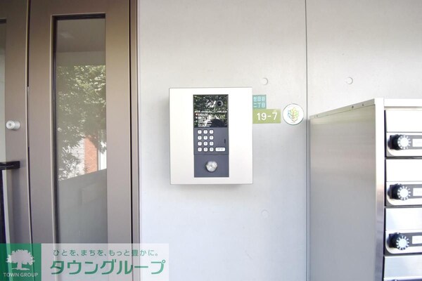 セキュリティ(設備)