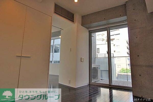 その他室内・内装
