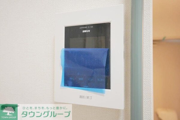 セキュリティ(設備)