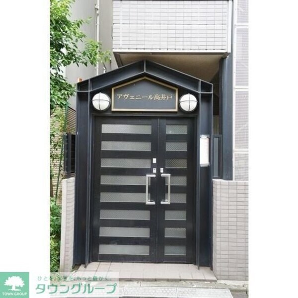 エントランス(部屋探しは株式会社　タウンハウジング　までお気軽にお問合せ…)
