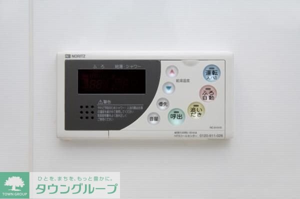 設備(設備)