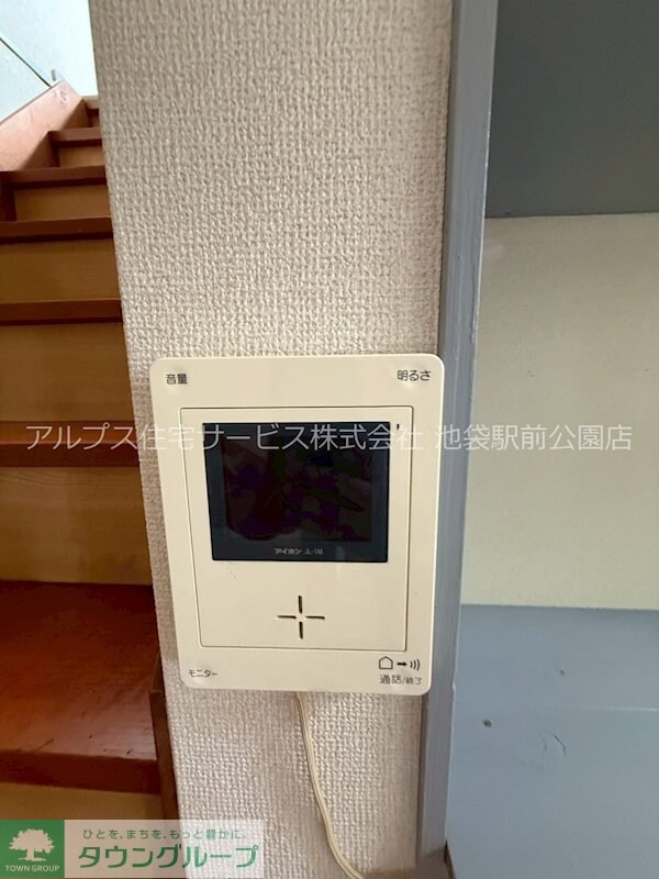 セキュリティ(設備)