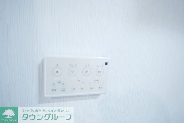 設備(★ウォシュレット付き★☆別部屋参照用画像☆)