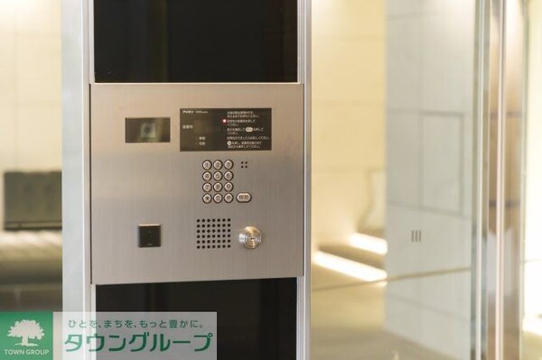 その他(セキュリティ)