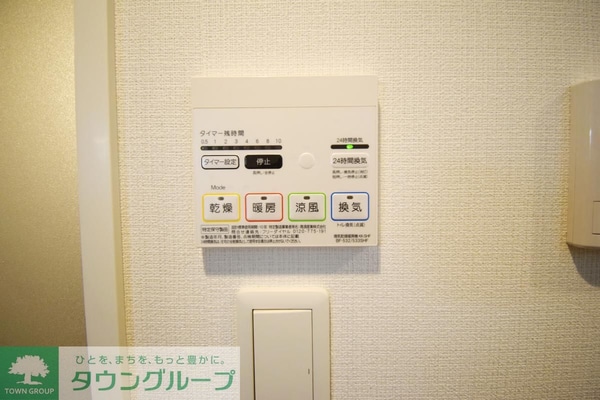 その他室内・内装(設備)