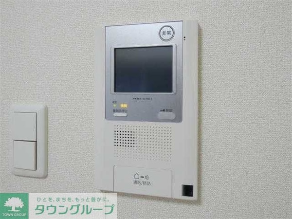 セキュリティ(部屋探しは株式会社　タウンハウジング　までお気軽にお問合せ…)