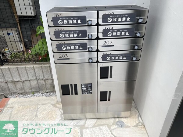 共有部分(共有部分)