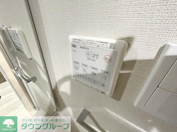 その他室内・内装(タウンハウジングレジデンス事業部　恵比寿店・赤坂店までお問…)