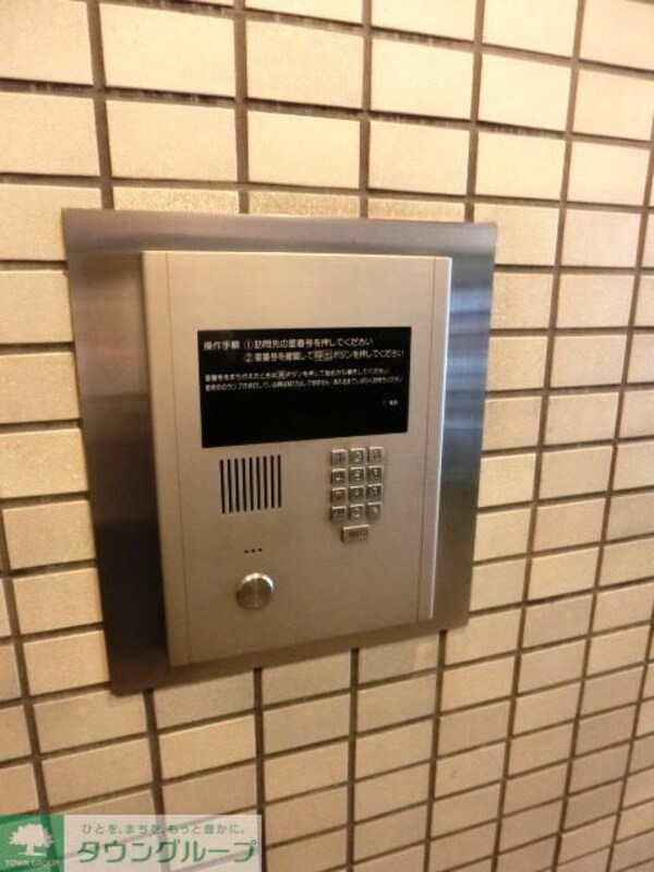 セキュリティ(★タウンハウジング取り扱い★)