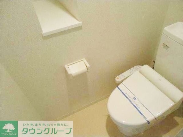 トイレ(お部屋探しは株式会社　タウンハウジング　までお気軽にお問合…)