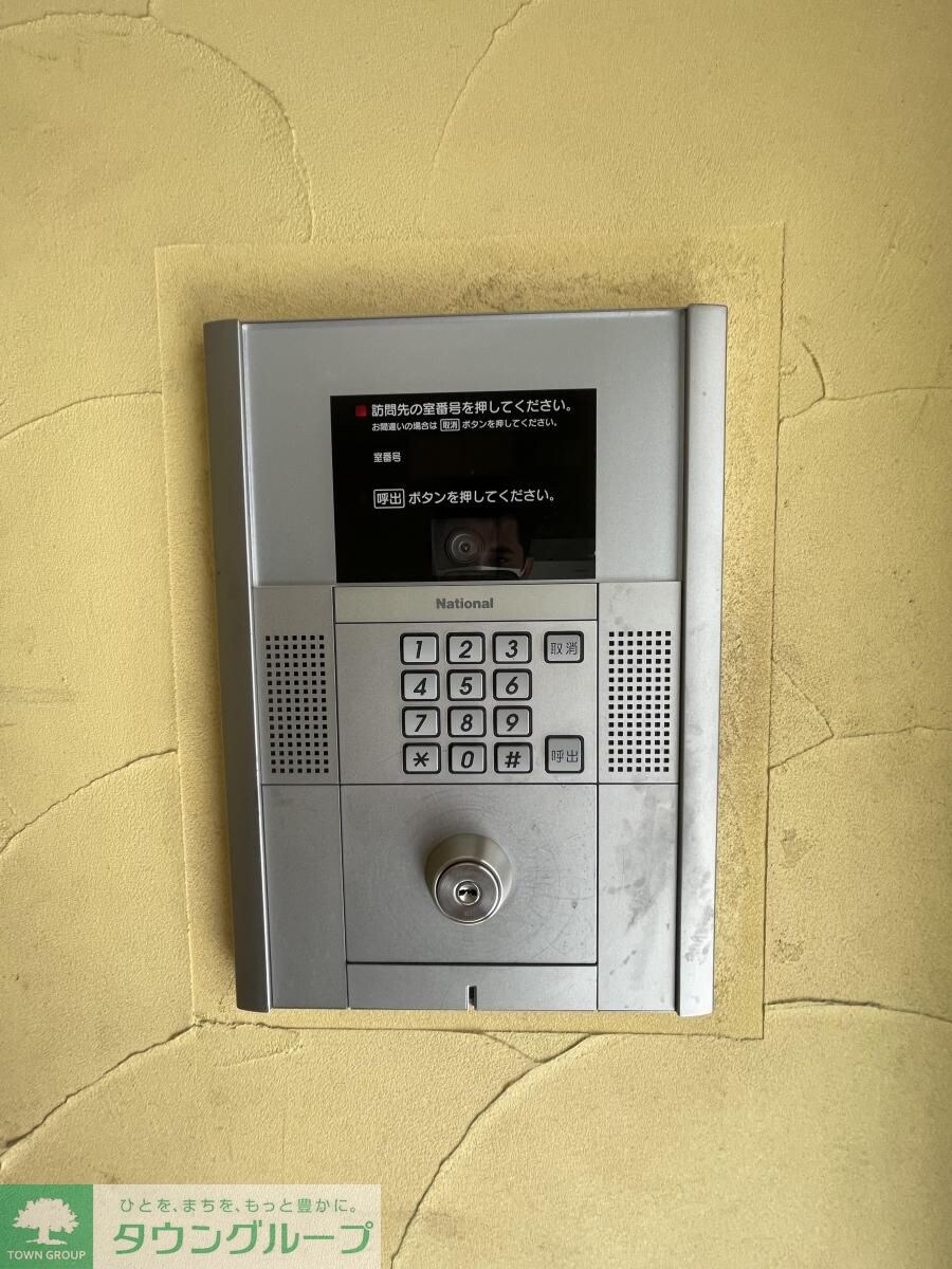 物件内観写真18　(設備)