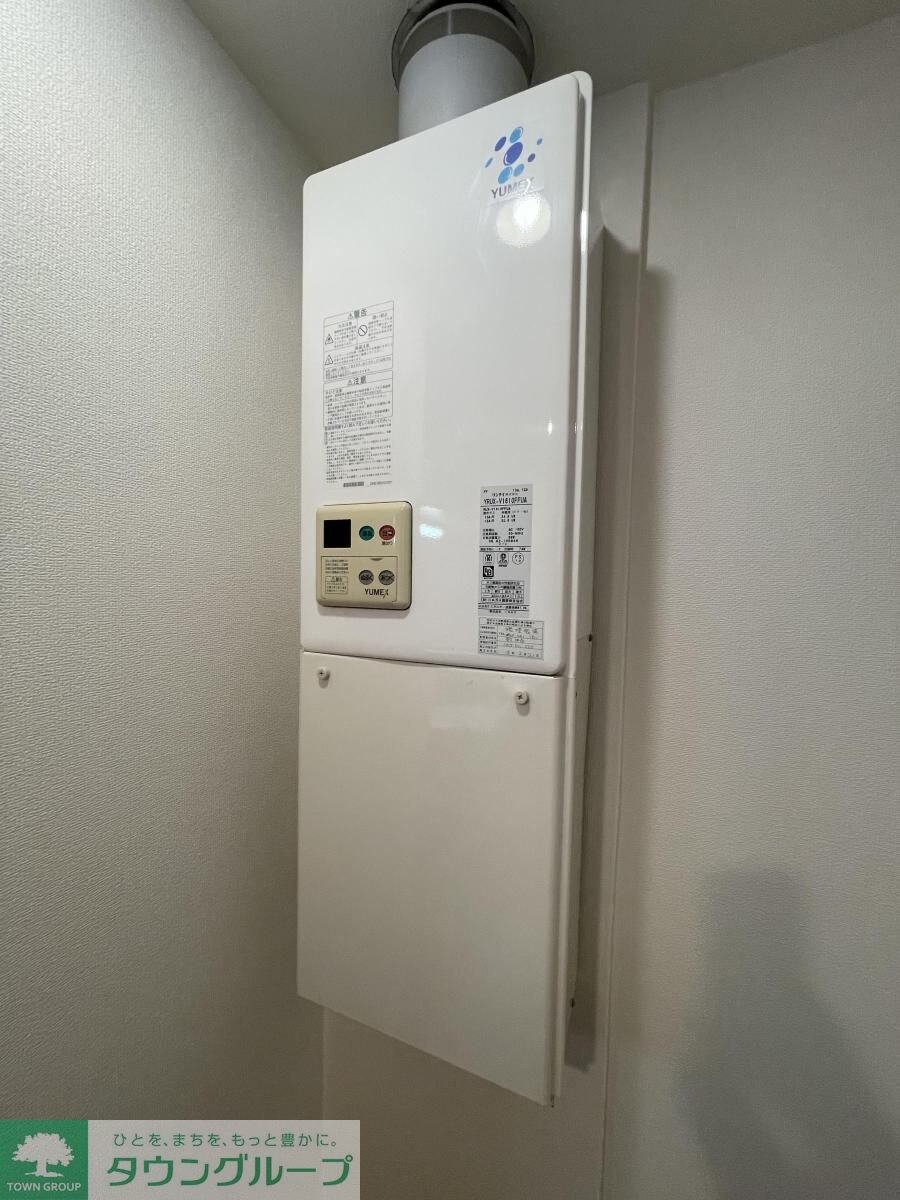 物件内観写真32　(設備)