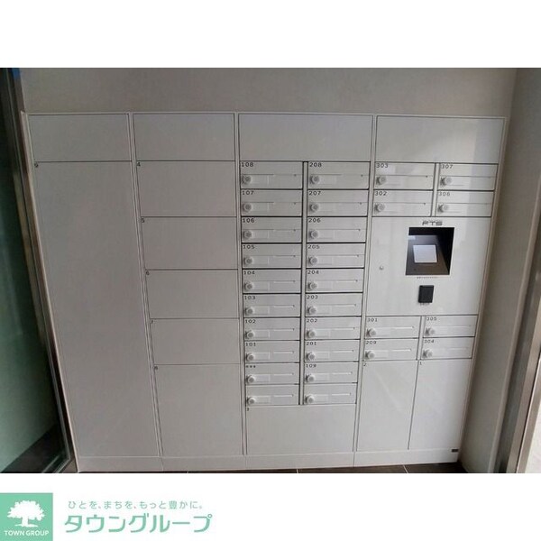 共有部分(メールボックス・宅配ボックス)