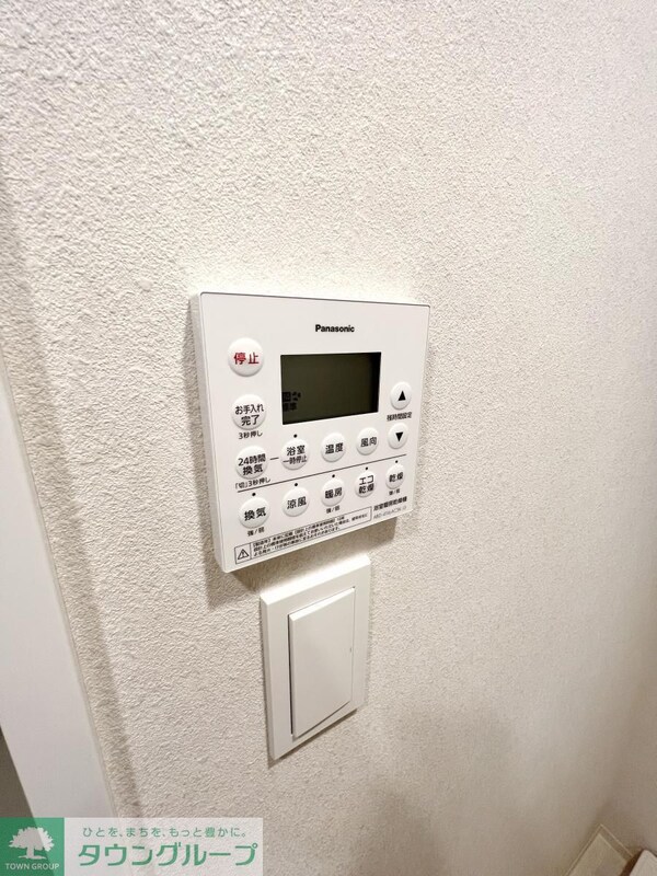 設備(★別号室参考写真★)