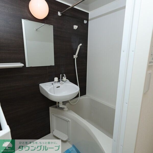 バス／シャワールーム等(お部屋探しは株式会社　タウンハウジング　までお気軽にお問合…)