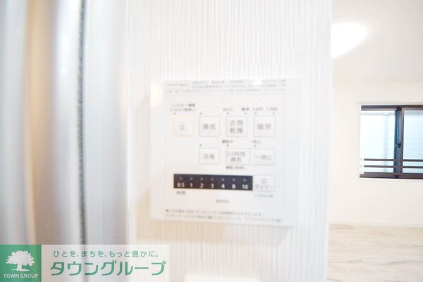 その他室内・内装(★別部屋参考画像です★)