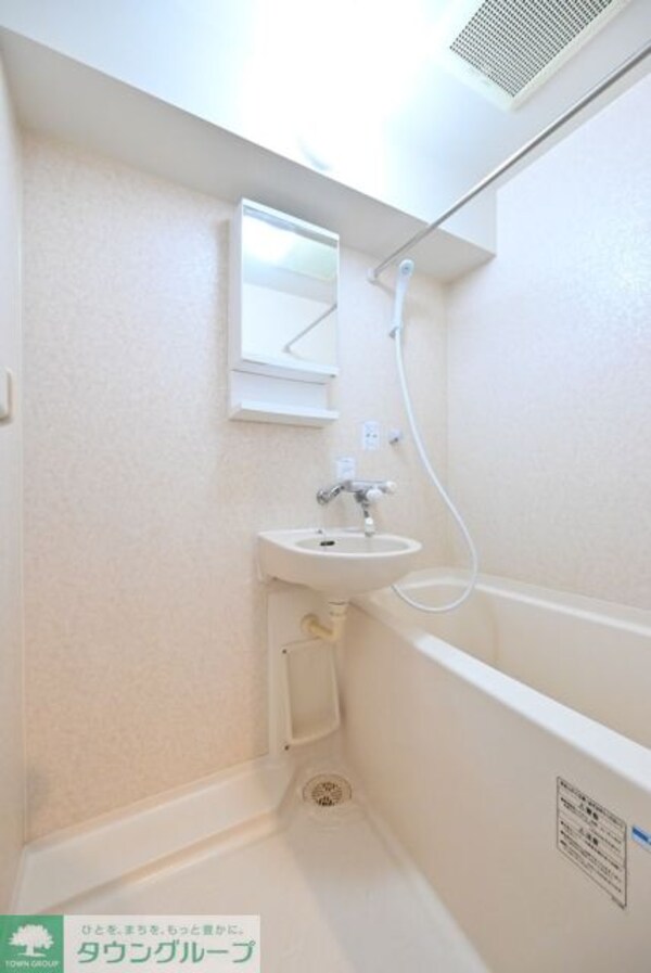 バス／シャワールーム等