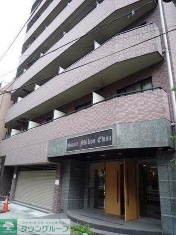 共有部分(★外観★)