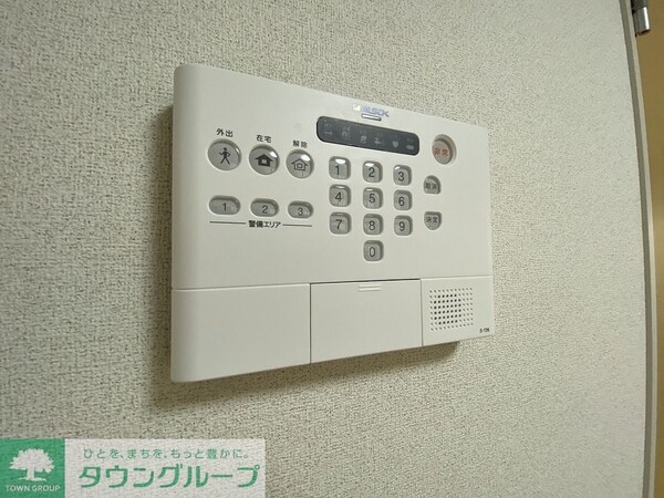 セキュリティ(★セキュリティ★)